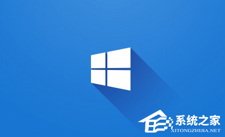 [系统教程]Win10重装完系统后打不开软件怎么办？重装完系统后无法使用软件的解决方法