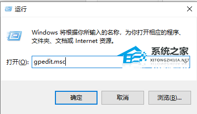 [系统教程]Win11驱动更新如何关掉？Win11关闭驱动更新的方法