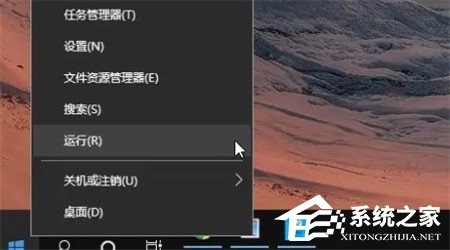 [系统教程]Win10更改用户名找不到本地用户怎么办