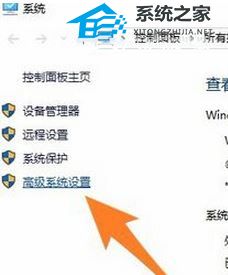 [系统教程]Win10安装程序不能创建临时文件怎么办？安装程序不能创建临时文件的解决方法