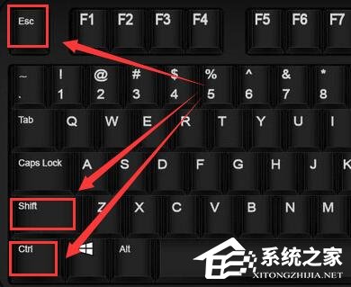 [系统教程]Win10待机唤醒桌面空白怎么办？Win10待机唤醒桌面空白的解决方法