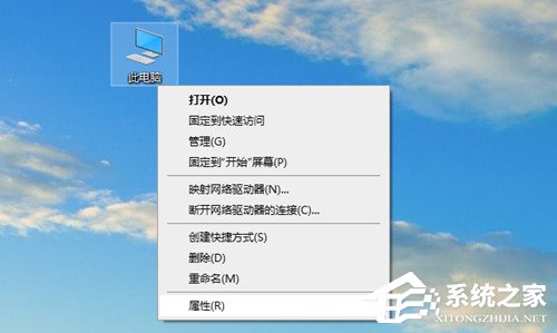 [系统教程]Windows10控制面板在哪里-【五种方法】