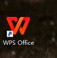 办公软件使用之怎么用WPS制作表格