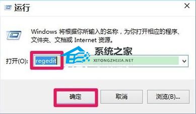 [系统教程]Win11右键没有新建文件夹怎么办-两种方法教你解决