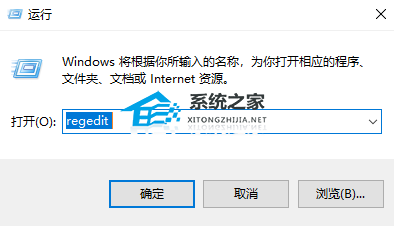 [系统教程]Win11右键没有新建文件夹怎么办-两种方法教你解决