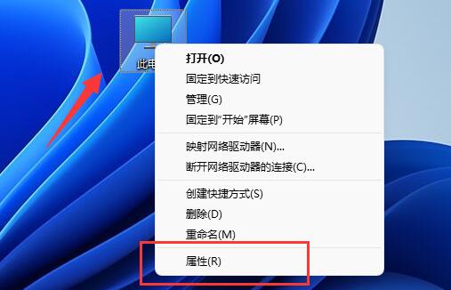 [系统教程]Win11如何设置窗口动画效果-Win11设置窗口动画效果的方法