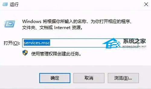 [系统教程]Win11提示0x0000005蓝屏怎么办