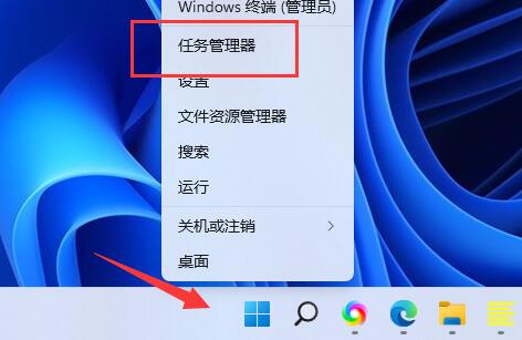 [系统教程]Win11D盘不见了怎么办-Win11D盘不见了的解决方法