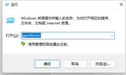 [系统教程]Win11D盘不见了怎么办-Win11D盘不见了的解决方法