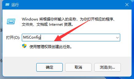 [系统教程]Win11移动硬盘无法安全弹出怎么办-移动硬盘无法安全弹出的解决方法