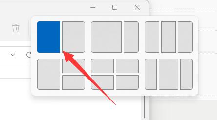 [系统教程]Win11如何设置并排显示窗口-Win11设置并排显示窗口的方法