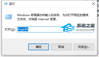 [系统教程]Win10桌面无法新建文件夹怎么办