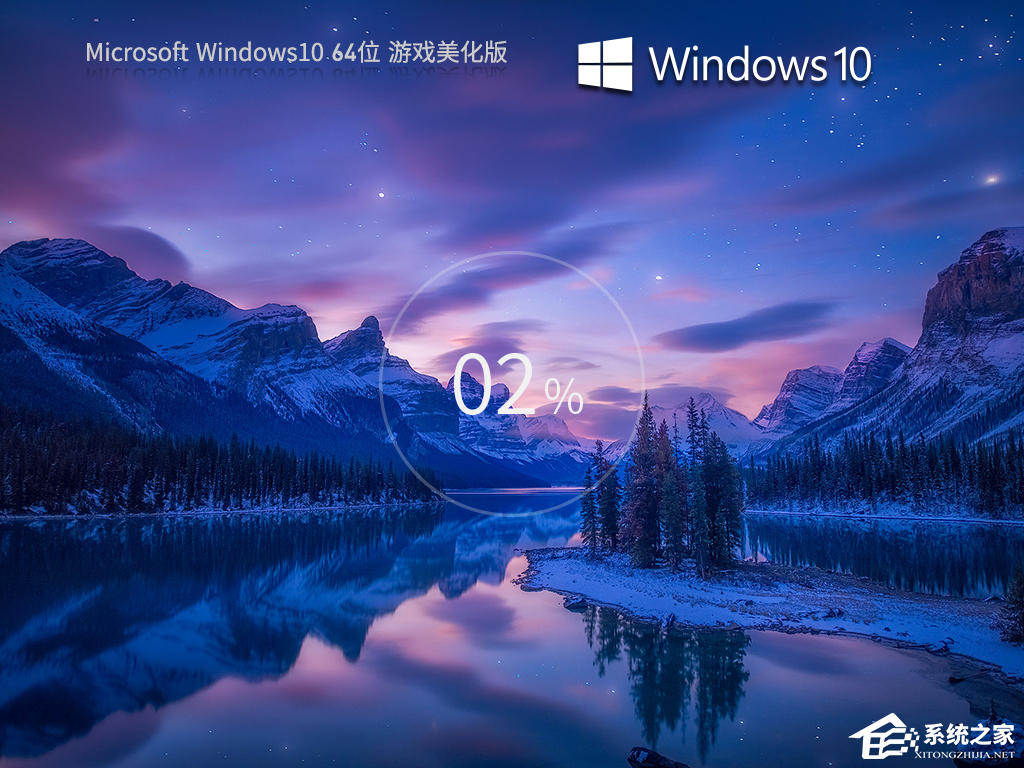 [系统教程]Win10桌面无法新建文件夹怎么办