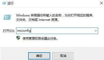 [系统教程]Win11用户账户控制在哪里-Win11用户账户控制怎么取消