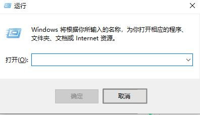 [系统教程]Win11用户账户控制在哪里-Win11用户账户控制怎么取消