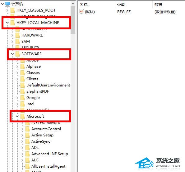 [系统教程]Win10系统怎么替换老版本字体