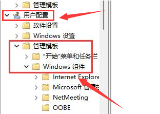 [系统教程]Win11本地磁盘不见了怎么办-Win11本地磁盘不见了的解决方法