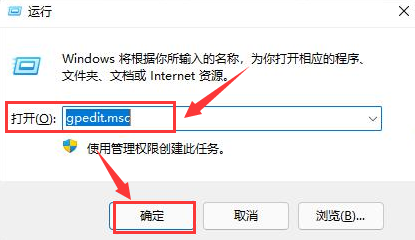 [系统教程]Win11本地磁盘不见了怎么办-Win11本地磁盘不见了的解决方法