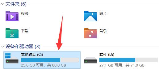 [系统教程]Win11的gpedit.msc找不到文件怎么办-gpedit.msc找不到文件的方法