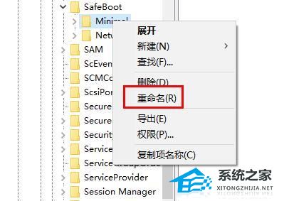 [系统教程]Win10启用安全模式无效怎么办