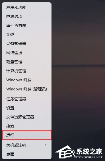 [系统教程]Win11文件夹里有却搜索不到怎么办