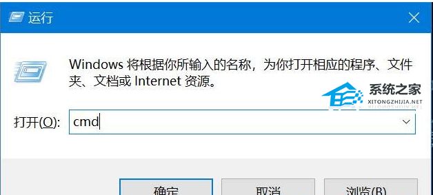 [系统教程]Win10文件删除不了需要权限如何解决？