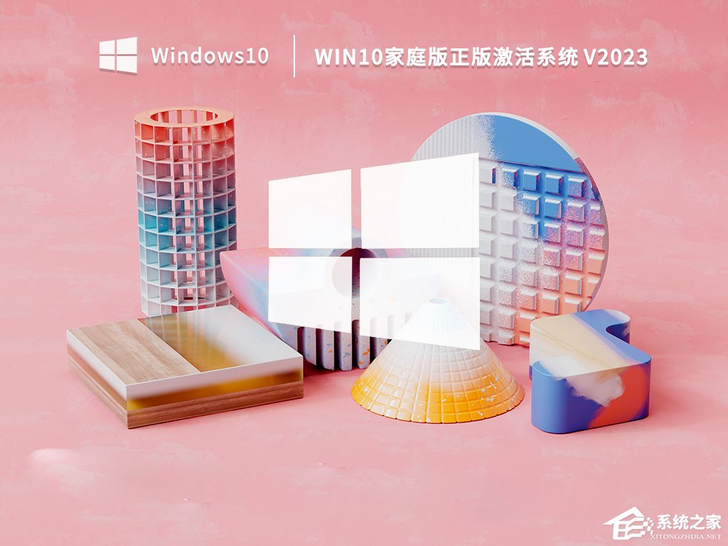 [系统教程]Win10登录界面死循环怎么办