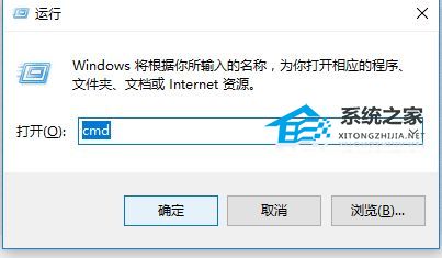 [系统教程]Win10登录界面死循环怎么办