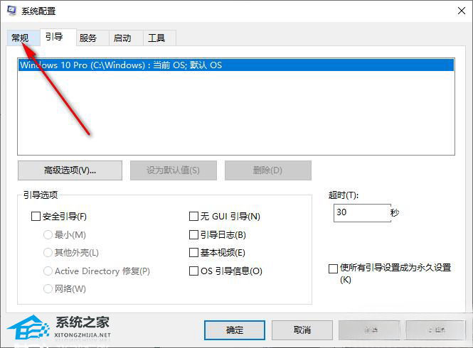 [系统教程]Windows10资源管理器频繁闪退怎么回事