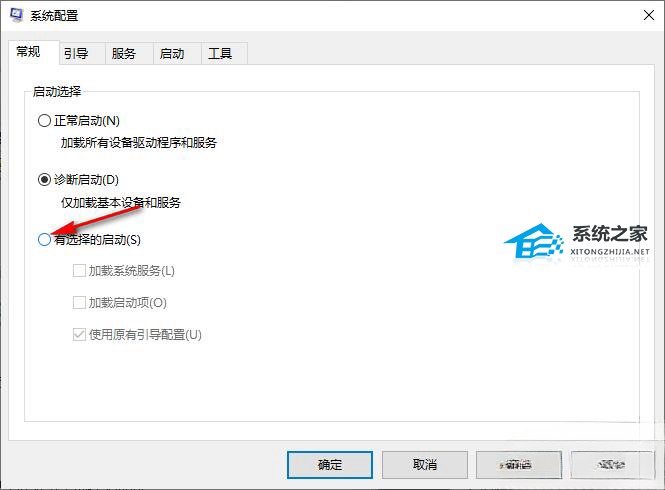 [系统教程]Windows10资源管理器频繁闪退怎么回事