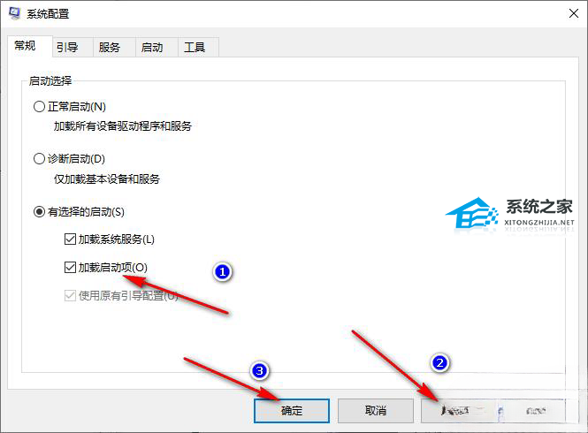 [系统教程]Windows10资源管理器频繁闪退怎么回事