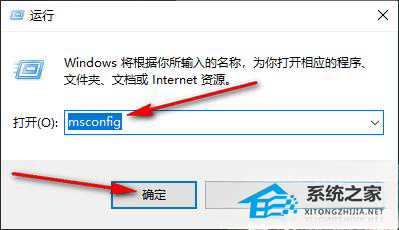 [系统教程]Windows10资源管理器频繁闪退怎么回事