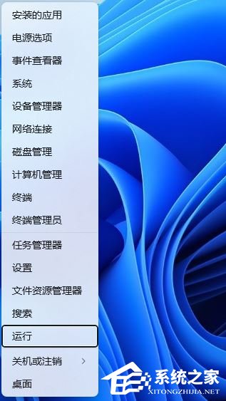 [系统教程]Win11提示当前没有可用的电源选项怎么办