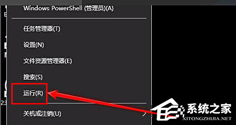 [系统教程]Win10开机密码无法输入怎么办