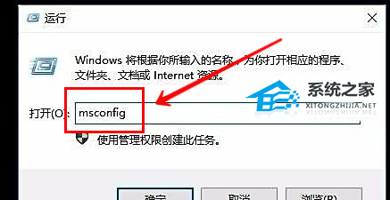 [系统教程]Win10开机密码无法输入怎么办