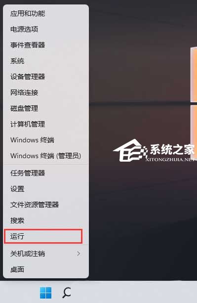 [系统教程]Win11缺少Telnet服务怎么办