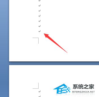 办公软件使用之Word怎么删除最后一页空白页