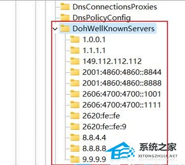 [系统教程]Win11文件夹加密选项不能勾选怎么办