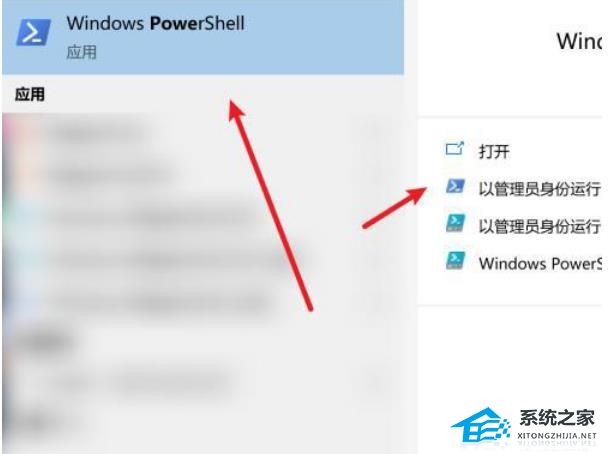 [系统教程]Win11使用录屏快捷键无反应怎么办-win+g按下没反应的解决方法