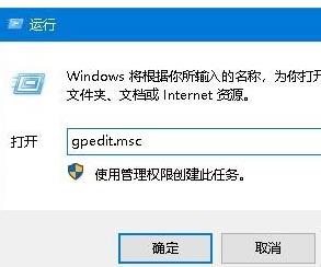 [系统教程]Win10共享文件夹无法访问怎么办