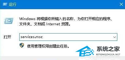 [系统教程]Win10共享文件夹无法访问怎么办