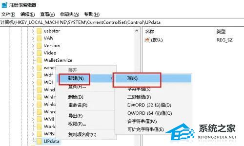 [系统教程]Win10新建文件夹需要刷新才能看到怎么办