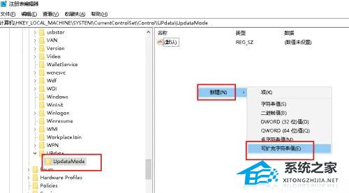 [系统教程]Win10新建文件夹需要刷新才能看到怎么办