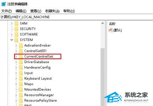 [系统教程]Win10新建文件夹需要刷新才能看到怎么办