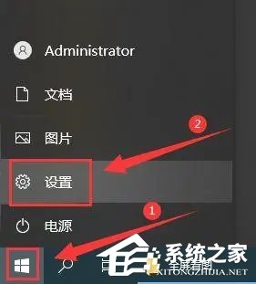 [系统教程]Win10锁屏后显示器黑屏待机怎么办