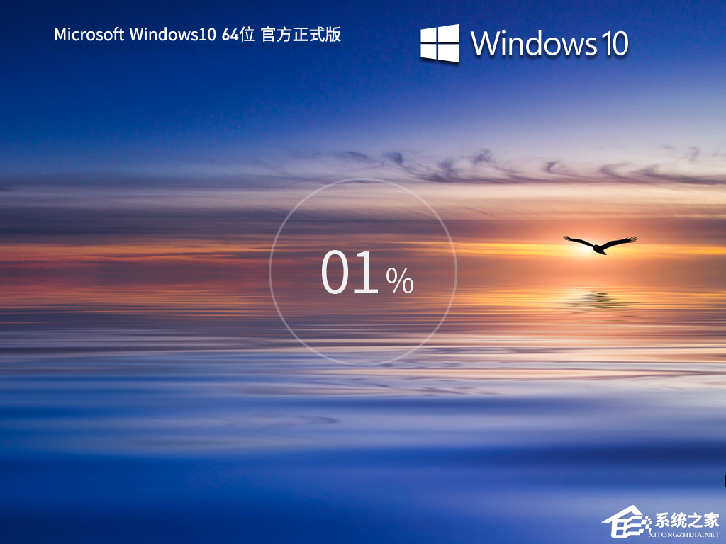 [系统教程]Win10锁屏后显示器黑屏待机怎么办