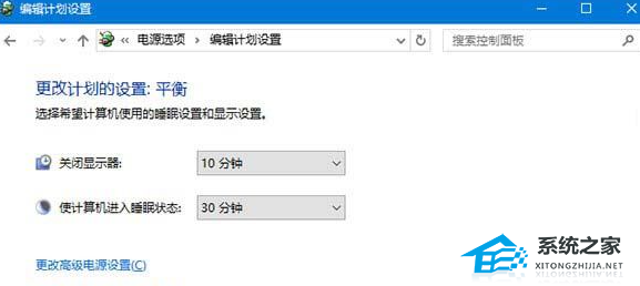 [系统教程]Win10不识别机械硬盘怎么办