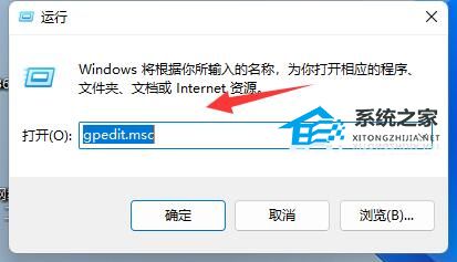 [系统教程]升级Win11后没有更新怎么办-更新Win11后无法继续更新怎么办