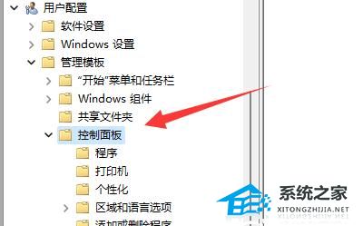 [系统教程]升级Win11后没有更新怎么办-更新Win11后无法继续更新怎么办