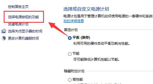 [系统教程]Win11磁盘占用100%怎么办-Win11磁盘占用100%的解决方法